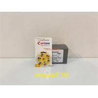 ราคา ถ่านเครื่องช่วยฟัง eartone เบอร์675 เบอร์13 เบอร์312 เบอร์10 ถ่านแท้100 (23896906979)