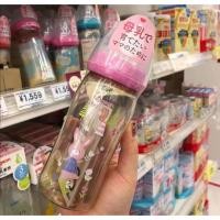 ราคา พร้อมส่ง Pigeon ขวดนมคอกว้างสีชา ของแท้ ปลอดสาร BPA ขวดนม PPSU ขนาด 5 8 ออนซ์ ขวดนมคอกว้าง ขวดนมเด็ก ขวดนม ขวดนม pigeon ขวดนมพีเจ้น (23901974286)