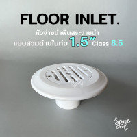 ราคา Floor inlet ABS 1 5 inch 42 mm หัวจ่ายน้ำพื้นสระว่ายน้ำ แบบสวมด้านในท่อ 1 5 นิ้ว Class 8 5 ท่อบาง ปรับใช้สวมด้านในท่อ 1 5 นิ้ว Class 13 5 ได้ (16590057249)