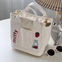 ราคา กระเป๋า Miffy นักเรียนกล่องอาหารกลางวันกระเป๋า Ins กระเป๋าผ้าแคนวาส Tote ญี่ปุ่น (19790986267)