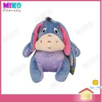 ราคา ตุ๊กตา หมีพูห์ พิกเล็ท อียอร์ ทิกเกอร์ ขนาดจิ๋ว 6 5 นิ้ว Pooh Piglet Eeyore Tigger ของเล่น ของขวัญ ลิขสิทธิ์แท้ (23630070192)
