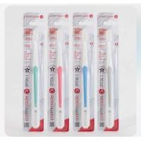 ราคา Palmmade แปรงสีฟัน ปาล์มเมด คริสตัล วัน (22625720591)