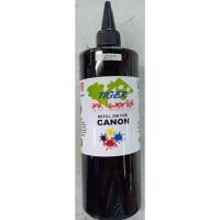 ราคา หมึกเติม Canon Inkjet 500ml ใช้สำหรับเครื่องพิมพ์ CANON ทุกรุ่น (4728644722)