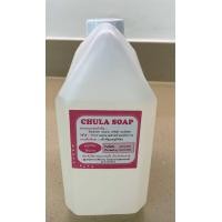 ราคา Chula soap สบู่เหลวไร้ด่าง ทำความสะอาดผิวหน้าและผิวกาย (22199332342)
