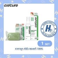 ราคา OXE CURE Body Starter Kit อ๊อกซีเคียว แอคเน่ โซลูชั่น บอดี้ เซตคู่ สบู่ และ บอร์ดี้สเปร์ (24569605554)