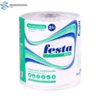 ราคา กระดาษชำระจัมโบ้โรล เฟสต้า เบสต้า 1ชั้น 550m 2ชั้น 275m กระดาษม้วนใหญ่ ทิชชู่ม้วนใหญ่ ทิชชู่ห้องน้ำ แพค3ม้วน SMKGroup (15000079750)