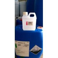 ราคา SANISOL RC BKC สารฆ่าเชื้อโรค ยี่ห้อฮงฮวด (2063582064)