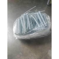 ราคา ลวดสปริงรัดต้นยาง 100 เส้น ขายเฉพาะสปริง (23234177211)