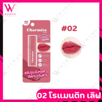 ราคา Charmiss Endless Kiss Liquid Matte 2 5g ชาร์มิส เอนด์เลส คิส ลิควิด แมทท์ ลิปแมทท์จูบไม่หลุด ติดทนเกินต้าน (22898532419)