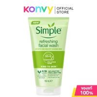 ราคา Simple Facial Wash ซิมเพิล ผลิตภัณฑ์ทำความสะอาดผิวหน้า 150ml Moisturising Refreshing Detox Micellar Vitamin C (24387106179)