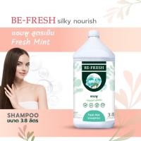 ราคา แชมพูสระผม บีเฟรช ขนาดจัมโบ้จุใจถึง 3 8 ลิตร มีให้เลือก 3 กลิ่น (22867932830)