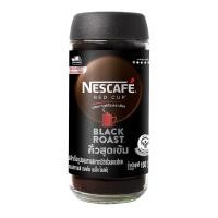 ราคา Nescafe Red Cup Black Roast กาแฟสำเร็จรูปผสมกาแฟอาราบิก้าคั่วบดละเอียด เนสกาแฟ เรดคัพ แบล็คโรสต์ 100 กรัม (19569777618)