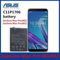 ราคา แบตเตอรี่มือถือ Asus รุ่น ZenFone Max Pro M1 X00TD ZB601KL ZB602KL Battery (16545438119)