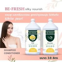 ราคา แชมพูสระผม บีเฟรช ขนาด 3 8ลิตร (22813329307)