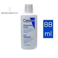 ราคา Cerave Lotion เซราวี มอยเจอร์ไรซิ่ง โลชั่น 88 ml เซราวีโลชั่นบำรุงผิวหน้าและผิวกาย (24280156143)