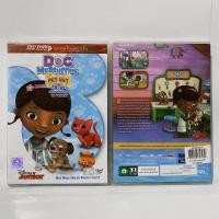 ราคา Media Play Doc Mcstuffins Vol7 Doc Pet ด็อก แม็กสตัฟฟินส์ สุดยอดคุณหมอรุ่นจิ๋วตอนที่ 7 ภารกิจสัตวแพทย์ DVD vanilla (626330161)