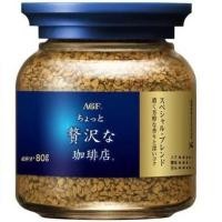 ราคา กาแฟแม็กซิมสีทอง MAXIM Aroma Select coffee กาแฟแม็กซิมถุงสีทอง สำเร็จรูป นำเข้าจากญี่ปุ่น ของใหม่พร้อมส่งexp 2026 (16452831677)