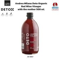 ราคา Andrea Milano Deto Organic Red Wine Vinegar with the mother 500 ml 05 8067 (18702722948)