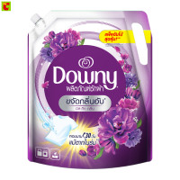 ราคา ดาวน์นี่ ผลิตภัณฑ์ซักผ้าสูตรน้ำ กลิ่นดาวน์นี่ มิส ทีค 1 8 ล (24208087823)