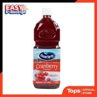 ราคา โอเชี่ยนสเปรย์น้ำแครนเบอร์รี่ 1000มล Ocean Spray Cranberry 1000ml (22733838153)
