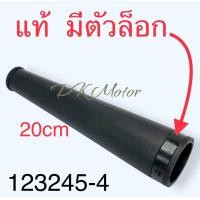 ราคา Makita แท้ เทียบ ท่อยางเครื่องเป่าลม โบเออร์ ท่อยาง แบบหนา Maktec Makita MT400 4014N UB1100 UB1101 UB1102 UB1103 มี2แบบ แท้สั้น 20 ซม เทียบ ยาว 30ซม (20092187986)