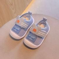 ราคา รองเท้าหัดเดิน เด็กเล็กชายหญิง มีเสียงเดิน ลายเรียบหูมิกกี้ สีฟ้า เทา ชมพู (24414940015)