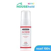 ราคา Dr Somchai Acne Foaming Cleanser Salicylic Acid BHA For Oily Skin 150ml (20886848539)