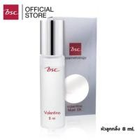 ราคา ของแท้ น้ำหอม BSC VALENTINA NOOK MUSK OIL ขนาด 8 ML หัวลูกกลิ้ง น้ำหอมนุค กลิ่นหอม ติดทนนาน (24290486339)
