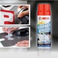 ราคา GETSUN STICKER REMOVER2058แดง สเปรย์ล้างคราบสติ๊กเกอร์ น้ำยาลอกกาว ขจัดคราบกาว ของแท้ 100 450ml (5683760641)