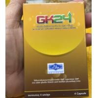 ราคา GK24จีเค ตราเกร็กคูจีเค GK 24 แบบ 4เม็ด สมุนไพรจีนบำรุงร่างกายสารสกัดจากเห็ดหลินจือใบแปะก๊วยสกัด มีเลขอ ย มีฮาลาล (24077920063)