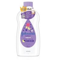 ราคา 1แถม1 จอห์นสัน เบบี้ออยล์ ออยล์บำรุงผิว ขนาด 300มล johnsons baby oil bedtime baby oil 300ml เบบี้ ออย เบดไทม์ (23635517819)