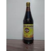 ราคา เครื่องดื่มสมุนไพรยานำ้ประดงพรมลีแบบ1ขวด (11390877545)