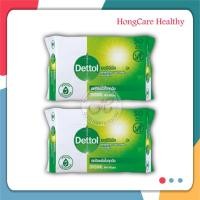 ราคา แพ็คคู่ Dettol Antibacterial Wet Wipe 50 Sheets เดทตอล ทิชชู่เปียก สูตรแอนตี้แบคทีเรีย ผ้าเช็ดทำความสะอาดผิวแบบเปียก (22193780079)