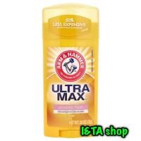 ราคา ARM HAMMER Ultra Max Antiperspirant Deodorant โรลออน ลดเหงื่อ ลดกลิ่น แห้งไว (24527770558)