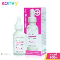 ราคา Dr Agei Whitening 10 Serum 30ml ด็อกเตอร์เอจจี้ เซรั่มบำรุงผิว (10508568679)