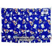 ราคา ผ้าม่านหน้าต่างลายโดเรม่อนมี 9ลาย มีทั้งหมด 3รุ่น รุ่น1บาน 2 บาน 3บาน เนื้อผ้าหนานุ่มคอตตอน เกรด A มีสินค้าพร้อมส่ง (17185780291)