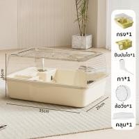 ราคา So starry กรงแฮมเตอร์ กรงหนูแฮมสเตอร์ กรงสัตว์เลี้ยง พร้อมอุปกรณ์ กรงพกพา กรง กรงหนูแฮมเตอร์ขนาดใหญ่ Hamster Cage (23510549802)