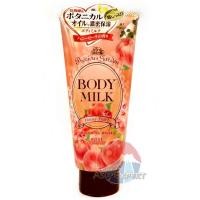 ราคา KOSE Precious Garden Body Milk 200g 5 สูตร ครีมบำรุงผิวกาย (21242592564)