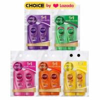 ราคา Sunsilk แชมพู ซันซิล แพ็คคู่ แชมพู แชมพู แชมพู ครีมนวด ขนาด 350 400 มล (23059369761)