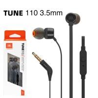 ราคา หูฟังเสียงเบสบริสุทธิ์ปรับแต่งได้ JBL 3 5มม หูฟังแบบเสียบหูสเตอริโอหูฟังเพลงพร้อมไมโครโฟนแบบมีสายหูฟังสำหรับเล่นกีฬา (24428350282)