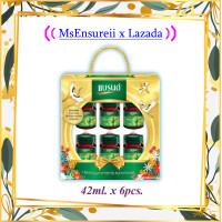 ราคา Brands Essence of Chicken Original แบรนด์ซุปไก่สกัด 42 มล แพค 6 ขวด ชุดของขวัญ (22409558425)