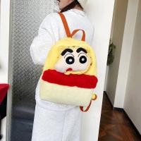 ราคา กระเป๋าเป้สะพายหลังผ้ากำมะหยี่ลายการ์ตูนน่ารักสำหรับนักเรียนมัธยมปลาย กระเป๋าผู้หญิง ลายการ์ตูน กระเป๋าใส่หนังสือ สไตล์วัยรุ่น (24368724116)