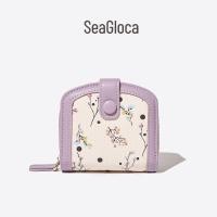ราคา SeaGloca ชุดเดกระเป๋าสตางค์ใบสั้นพิมพ์ลายดอกไม้สีเขียวสดใสสำหรับนักเรียนหญิง (24434669113)