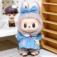 ราคา Insular Labubu เสื้อผ้าตุ๊กตา Labubu ตุ๊กตาไวนิลตุ๊กตา17ซม เปลี่ยนเสื้อผ้าป๊อปมาร์ทตุ๊กตาเปลี่ยนเสื้อผ้าได้เสื้อผ้าเท่านั้นไม่รวมตุ๊กตา (22964001397)