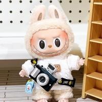 ราคา Insular Labubu เสื้อผ้าตุ๊กตา Labubu ตุ๊กตาไวนิลตุ๊กตา17ซม เปลี่ยนเสื้อผ้าป๊อปมาร์ทตุ๊กตาเปลี่ยนเสื้อผ้าได้เสื้อผ้าเท่านั้นไม่รวมตุ๊กตา (22964001396)