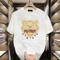 ราคา Hanlu เสื้อยืดผู้ชายอินเทรนด์พิมพ์ลายหัวเสือแขนสั้นแฟชั่นลำลองเสื้อยืดผ้าฝ้ายสบาย (24348229781)