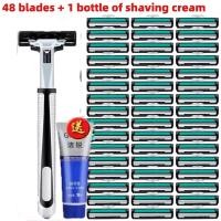 ราคา พร้อมส่งจากกทม จัดส่ง 24 ชม razor blades มีดโกนหนวดแบบแมนนวล 48 ใบมีดโกนแบบเก่าใบมีดสแตนเลสสองชั้นราคาขายรวมตลับโกนหนวด 1 ใบ ใบมีด 48 ใบ ครีมโกนหนวด 1 ขวด กล่องครีมโกน ใบมีดโกนหนวด (23652528121)