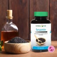 ราคา Herbal one Sesamin อ้วยอัน สารสกัดเซซามินจากงาดำ 60 แคปซูล (355066287)