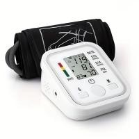 ราคา เครื่องวัดความดันโลหิตชนิดต้นแขนดิจิตอลแบบพกพาเครื่องวัดความดันโลหิตแบบดิจิตอลแอลซีดีแบบพกพาเครื่องวัดความดันโลหิตเครื่องวัดความดันโลหิตที่แม่นยำสูง (22983838554)