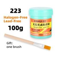 ราคา RMA 223 solder paste 100g no wash lead free halogen free solder paste 4 piece set tin suction wire brush syringe soldering oil (23211672379)